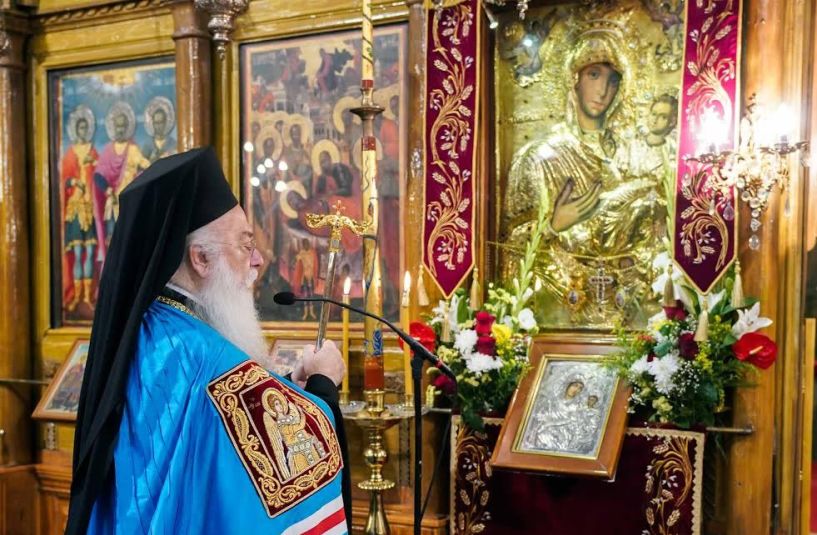 ΠΡΟΓΡΑΜΜΑ ΣΕΒΑΣΜΙΩΤΑΤΟΥ 18/8 – 20/8