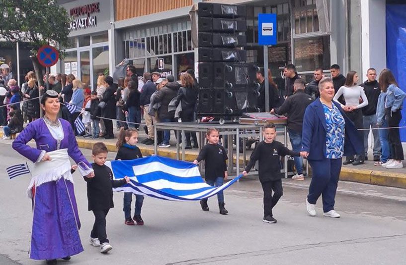ΕΥΞΕΙΝΟΣ  ΛΕΣΧΗ  ΒΕΡΟΙΑΣ: ΧΡΟΝΙΑ     ΠΟΛΛΑ    ΕΛΛΑΔΑ