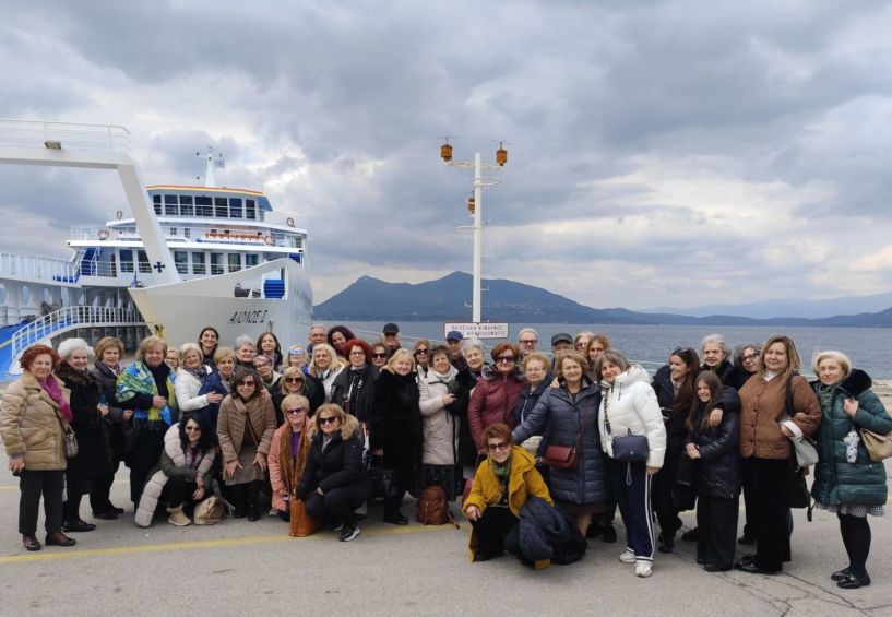 Εκδρομή του Λυκείου  των Ελληνίδων Βέροιας στην Εύβοια