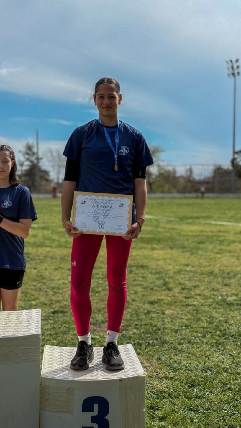 ΔΥΟ ΜΕΤΑΛΛΙΑ Η ΚΟΛΕΤΣΑ ΤΟΥ 