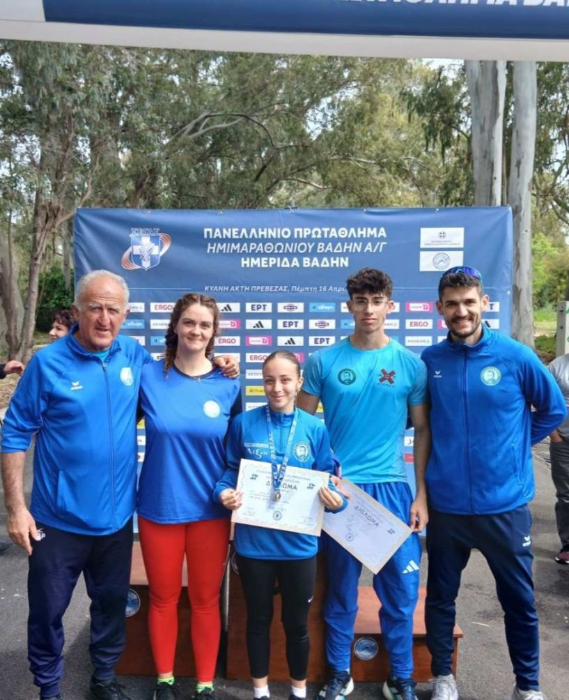 ΕΠΙΤΥΧΙΕΣ ΤΩΝ ΒΑΔΙΣΤΩΝ ΤΟΥ 