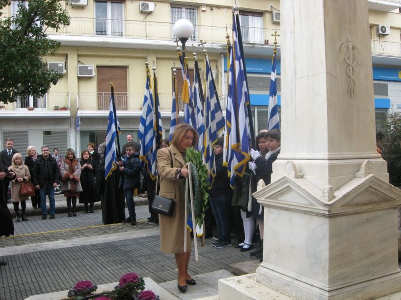 Τους τρεις Ιεράρχες τίμησαν το πρωί στη Βέροια, η τοπική Εκκλησία και η Εκπαιδευτική Κοινότητα 