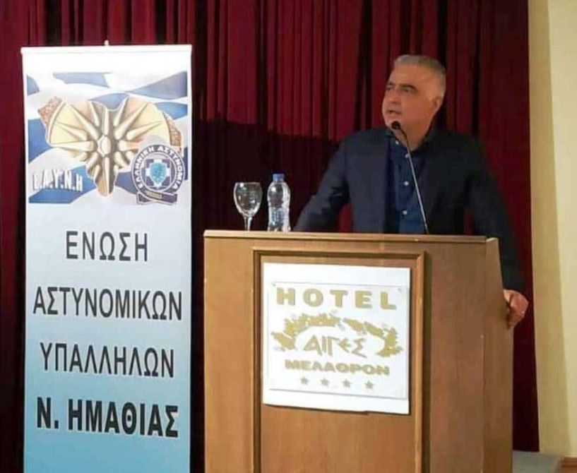 Λάζαρος Τσαβδαρίδης: 