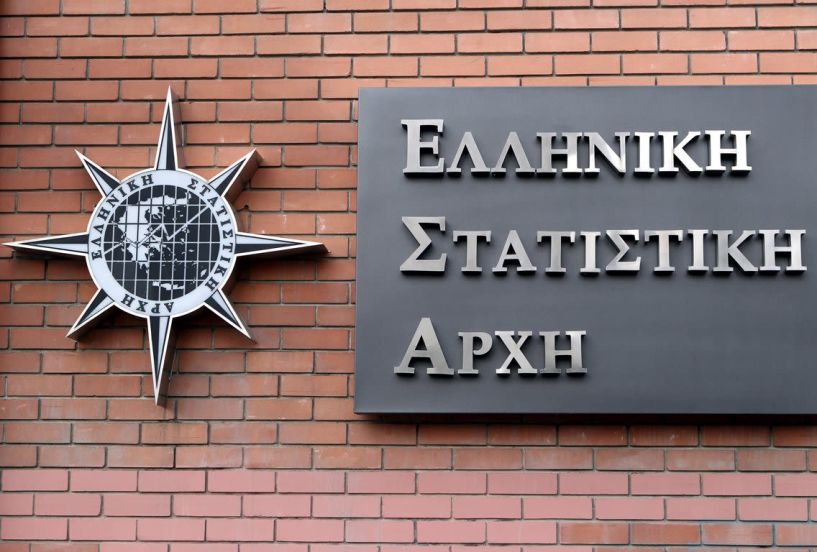 ΕΛΣΤΑΤ: Μεγάλες ανατιμήσεις τον Σεπτέμβριο σε φυσικό αέριο 109%, λαχανικά 21%, κατσικάκι 17,5% και καύσιμα 18%