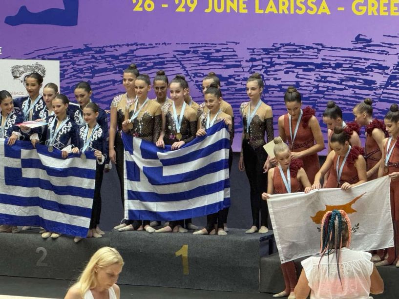 Α.Π.Σ ΦΙΛΙΠΠΟΣ ΒΕΡΟΙΑΣ  Tμήμα ρυθμικής και αισθητικής ομαδικής γυμναστικής