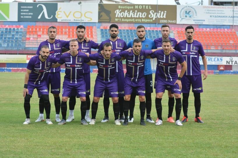 Ισόπαλο 2-2 έληξε το φιλικό παιχνίδι μεταξύ της Βέροιας και του Ολυμπιακού Βόλου 