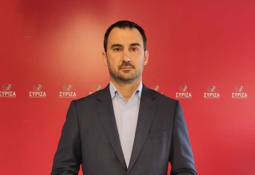 Αλ. Χαρίτσης: Αποφασιστικό βήμα για τη βελτίωση της ζωής και τη θωράκιση της κοινωνίας, η ψήφος στον ΣΥΡΙΖΑ