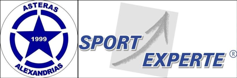 Αστέρας Αλεξάνδρειας – Sport Experte : Εβδομάδα προπονητικής εκπαίδευσης, μετρήσεων και αξιολόγησης για ποδοσφαιριστές 8-20 ετών