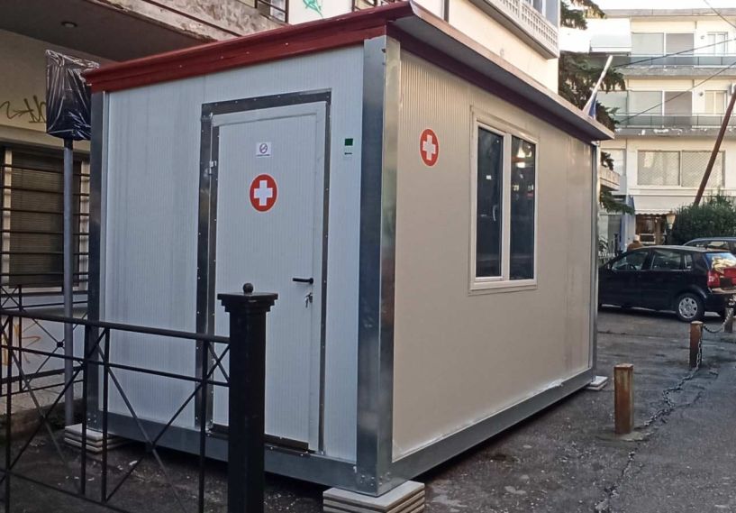 Νάουσα: Παραχώρηση από το Δήμο προκατασκευασμένου οικίσκου στο Κέντρο Υγείας