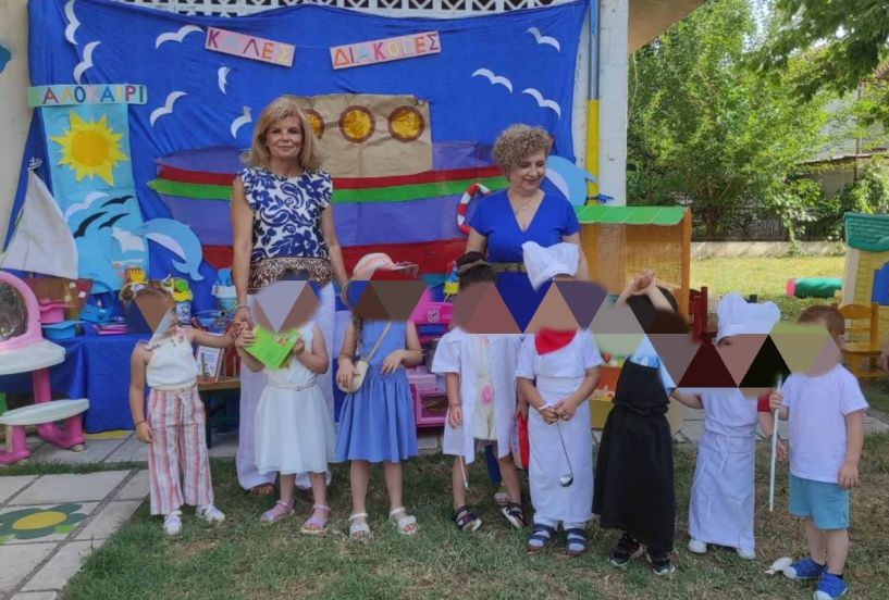 Αποχαιρετιστήρια γιορτή του Παιδικού Σταθμού Άνω Ζερβοχωρίου