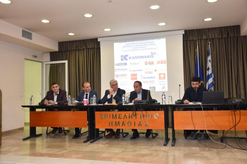 Με απόλυτη επιτυχία πραγματοποιήθηκε το Περιφερειακό Κλιμάκιο  Κεντρικής Μακεδονίας στη Βέροια
