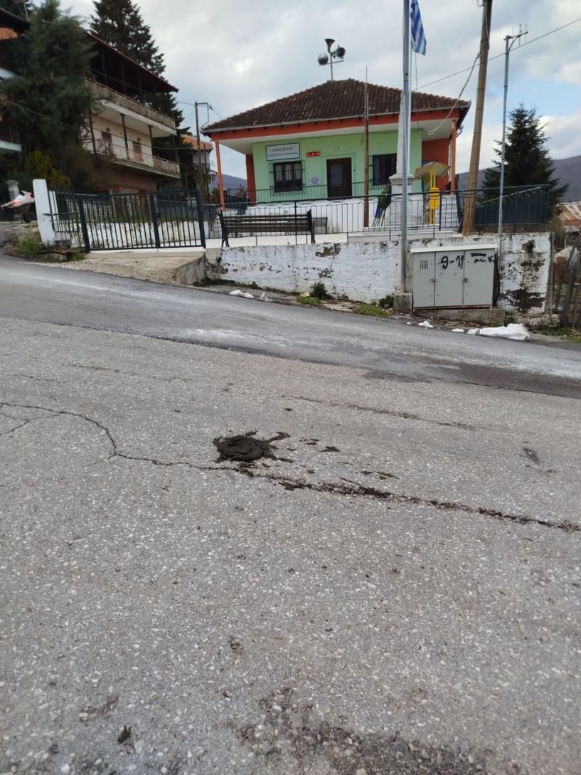ΕΠΙΣΤΟΛΗ ΣΤΟΝ ΛΑΟ Ποιότητα Ζωής και Υγιεινή