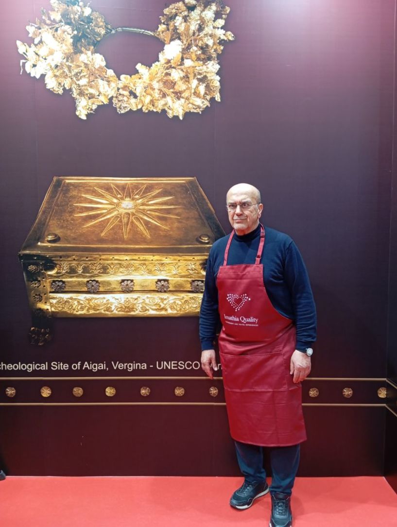 Ο Σύλλογος Ζαχαροπλαστών Ημαθίας στο Imathia Quality 2026, στο Βουκουρέστι