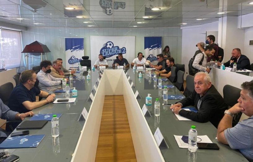 Την Δευτέρα Διοικητικό Συμβούλιο για τη νέα σεζόν στη Super League 2. Κλήρωση του πρωταθλήματος 