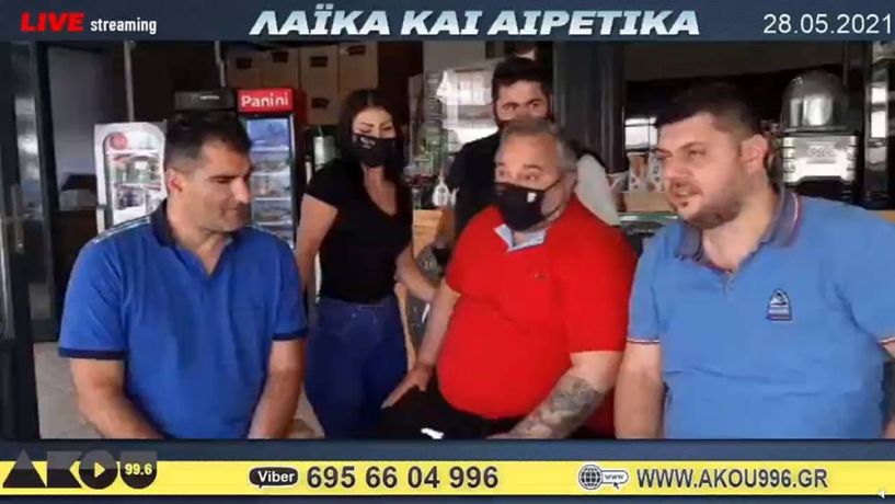 “Λαϊκά και Αιρετικά” στον ΑΚΟΥ 99,6 (28/5): Έναρξη με καφέ… εκτός, χαλάζι έπληξε την Ημαθία, παρουσίαση δημοτικών ποδηλάτων