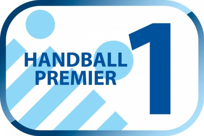To πρόγραμμα του Β΄ γύρου της Handball Premier