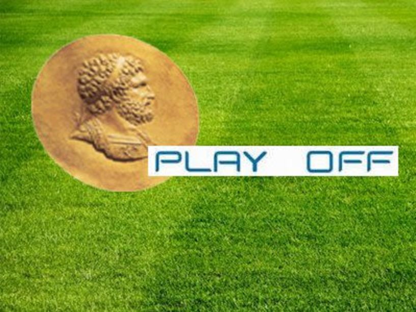 ΕΠΣ Ημαθίας .Το πρόγραμμα των play-off της Β΄ Ερασιτεχνικής Κατηγορίας