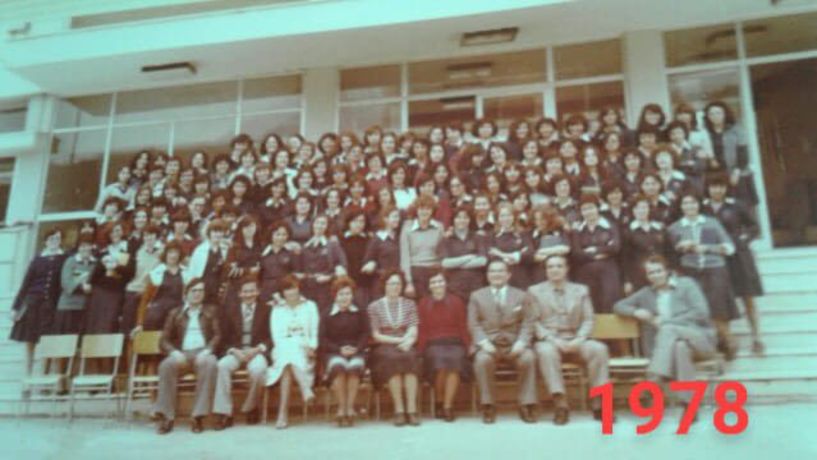Συνάντηση συμμαθητριών που αποφοίτησαν το 1978 από το  2ο Λύκειο Βέροιας