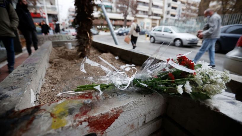 Τρομάζει πλέον τόσο θανατικό γύρω μας… Της Σοφίας Γκαγκούση