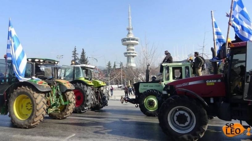 Κάλεσμα του Αγροτικού Συλλόγου Βέροιας για το μεγάλο  συλλαλητήριο στην AGROTICA