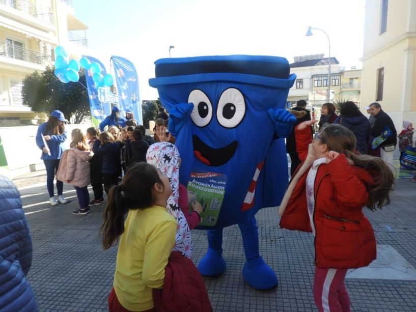 Ανακύκλωση στους μπλε κάδους