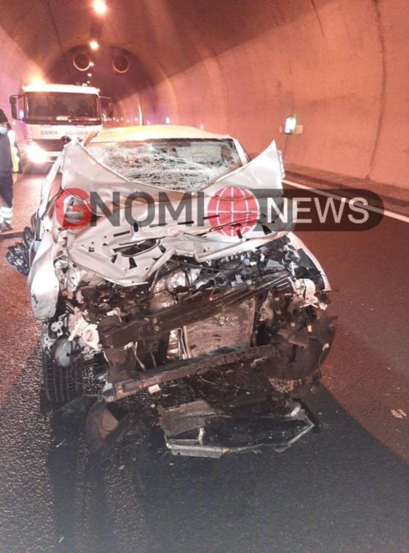 Τροχαίο ατύχημα μέσα σε τούνελ στην Εγνατία οδό Βέροιας - Κοζάνης (Εικόνες)