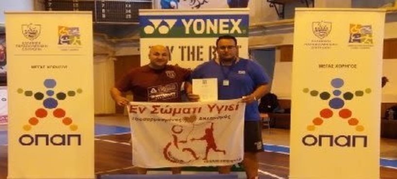 Πανελλήνιο Πρωτάθλημα ParaBadminton 2018 Κομοτηνή, 7 Ιουλίου 2018 2η θέση για τον Πετρόπουλο του 