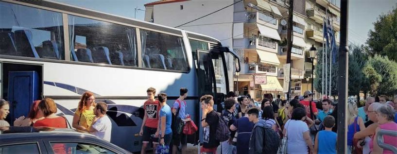 Επέστρεψαν από τη Νέα Σκιώνη τα παιδιά που συμμετείχαν στο Κατασκηνωτικό Πρόγραμμα για παιδιά ΑΜΕΑ του Δήμου Αλεξάνδρειας