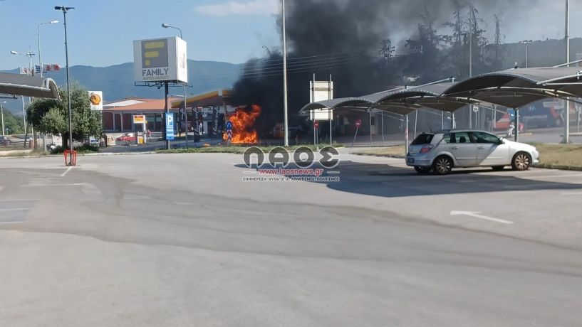 Φωτιά σε βενζινάδικο στην Περιφερειακή της Βέροιας με εμπλοκή νταλίκας!!! (Φωτό + Βιντεο)