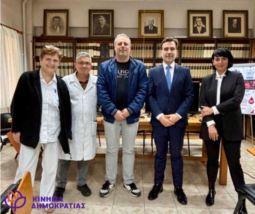 Ερώτηση M. Χουρδάκη στη Βουλή  για την αποτροπή της συγχώνευσης  του Νοσοκομείου Νάουσας  με το Νοσοκομείο Βέροιας