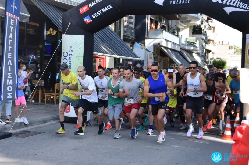 Ευχαριστήριο για τον 21ο Δρόμο Θυσίας