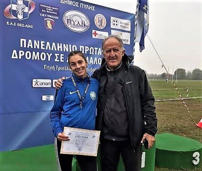 Την 2η θέση κατέκτησε  η Ελένη Ιωαννίδου του Ο.Κ.Α. Βικέλα Βέροιας στα 4.οοομ. νεανίδων στο Πανελλήνιο πρωτάθλημα ανωμάλου δρόμου . 
