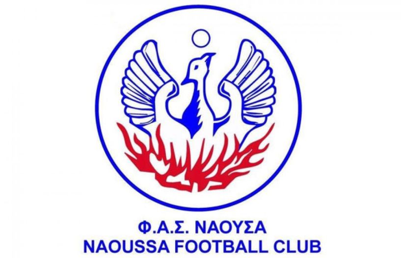 Συγχαρητήρια του Φ.Α.Σ. ΝΑΟΥΣΑ στην ομάδα της Βέροιας για την άνοδο της στην Football League