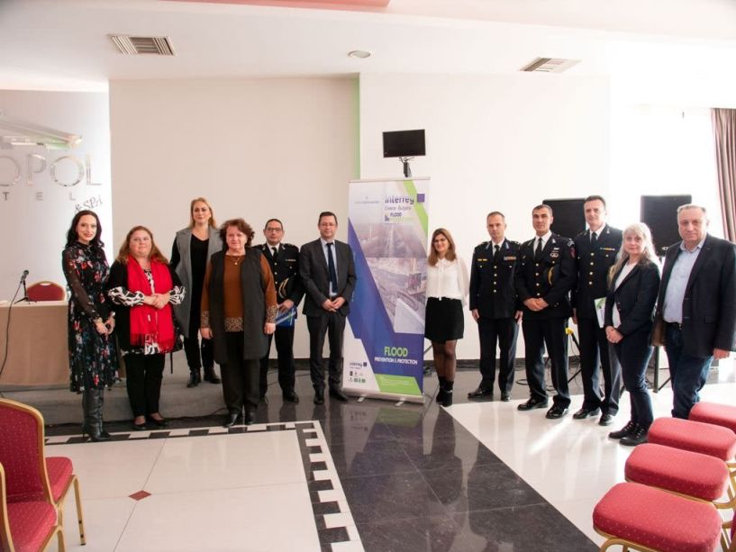 Το τελικό συνέδριο του έργου “Flood Protection” διοργάνωσε  στις Σέρρες η Περιφέρεια Κεντρικής Μακεδονίας