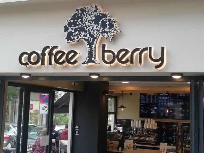 Νέος χορηγός στην ομάδα Βόλει του Φιλίππου το Coffee Berry στην Βέροια 