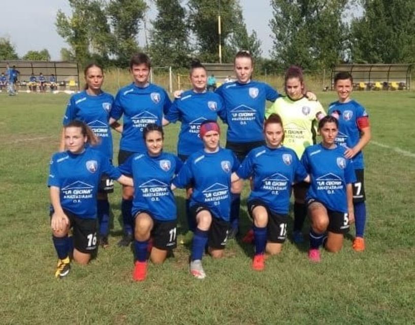 Σαρωτική η γυναικεία ομάδα Veria Ladies κέρδισε 7-1 την ομάδα ΠΑΟ Κοίλων Κοζάνης 