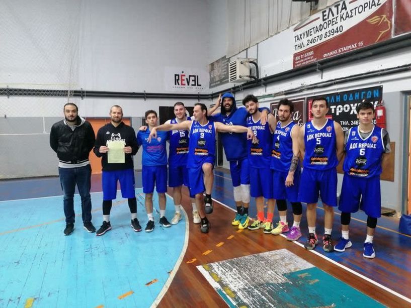 Γ' Εθνική μπάσκετ  'Ήττα για τον  ΑΟΚ  Βέροιας 86-57 στην Καστοριά