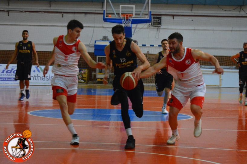  Α2 μπάσκετ Φίλιππος Βέροιας – ΓΣ Αμαρουσίου (66-77)