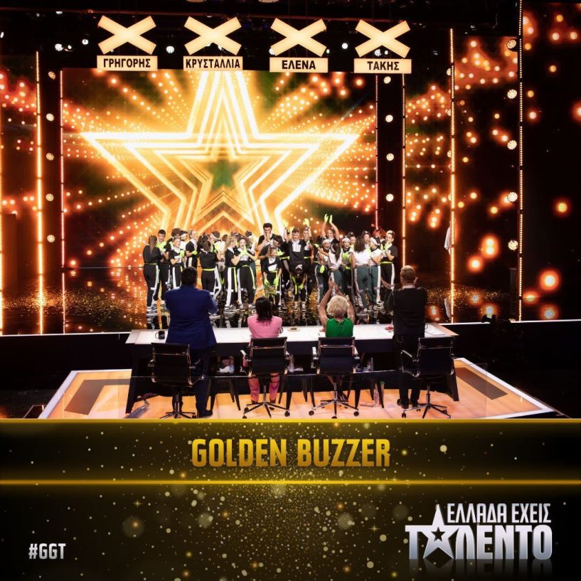 Με golden buzzer κατευθείαν στα ημιτελικά τα παιδιά από τη Νάουσα! (Δείτε το βίντεο)