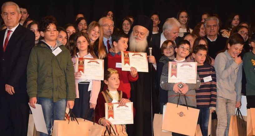 Επιτυχημένη η γιορτή των γραμμάτων στο δημοτικό θέατρο Νάουσας