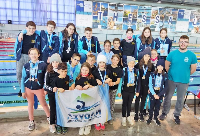 Κολυμβητική Ακαδημία ΝΑΟΥΣΑ  μετάλλια και ρεκόρ 