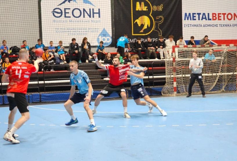 Λύγισε απέναντι στη Δράμα ο Φέρωνας Βέροιας 28-38