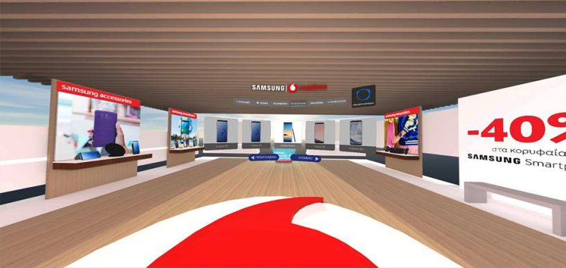 Η Vodafone και η Samsung Electronics Hellas δημιούργησαν    το πρώτο Virtual Reality κατάστημα στην Ελλάδα