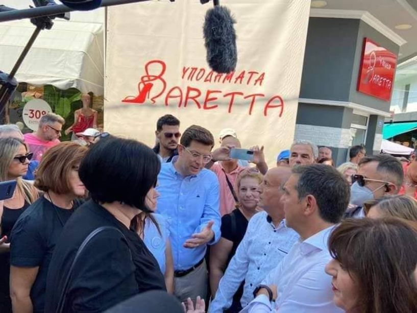 Συνάντηση της Μέριμνας Ατόμων με Αυτισμό με τον Αλέξη Τσίπρα - Τα ζητήματα που του τέθηκαν