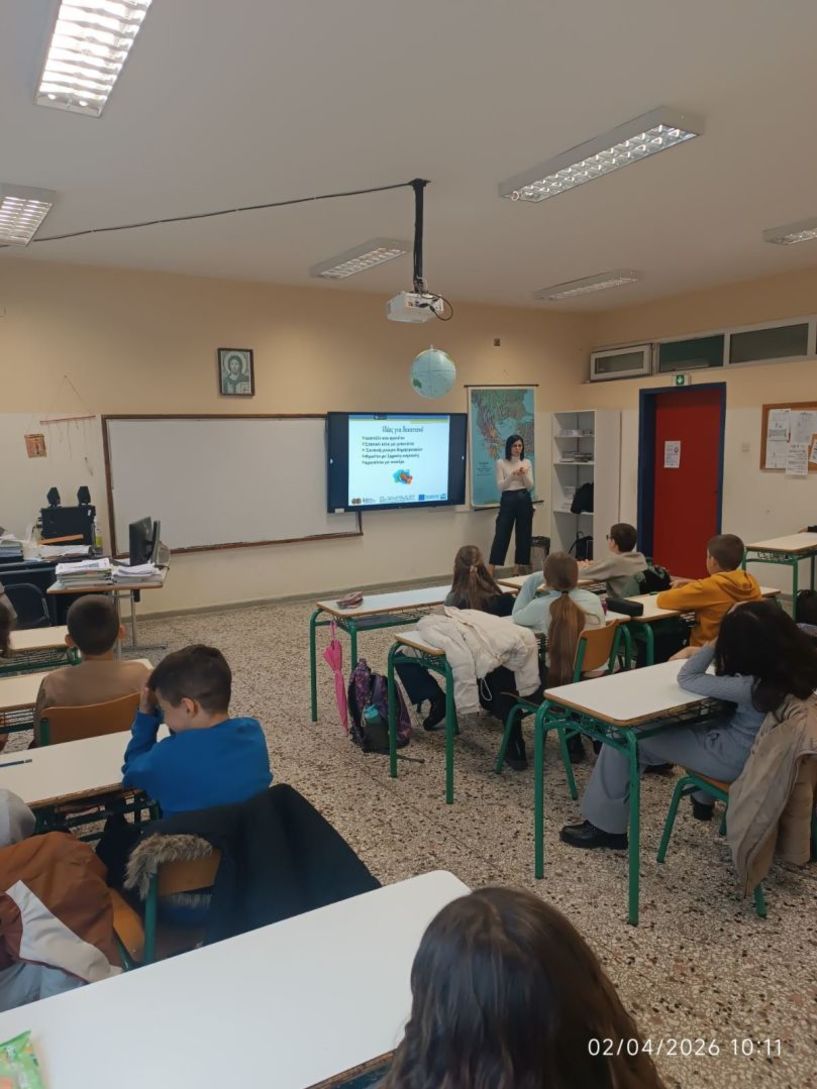 ΔΗΜΟΣ ΒΕΡΟΙΑΣ: Δράση ενημέρωσης για την Υγιεινή Διατροφή στο 2ο Δημοτικό Σχολείο Μακροχωρίου