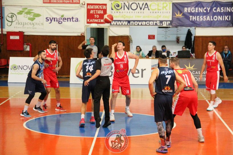 Μπάσκετ Β' Εθνική. Φίλιππος Βέροιας 82-69 ΑΓΣ Ιωαννίνων: Έδειξε χαρακτήρα κι επέστρεψε στις νίκες