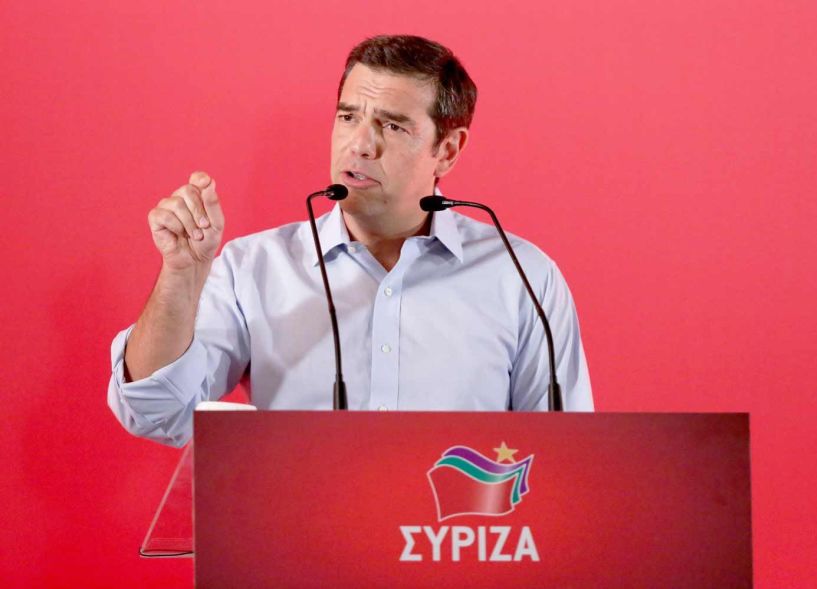 Μήνυμα Τσίπρα για την ημέρα κατά του ρατσισμού: Για όλα τα παιδιά που ζουν στην Ελλάδα, αξίζει μια χώρα ισότητας