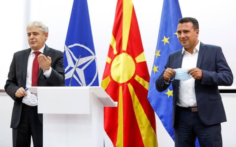 Σχηματίζεται κυβέρνηση στη Βόρεια Μακεδονία - Συμφωνία Ζάεφ και Αχμέτι