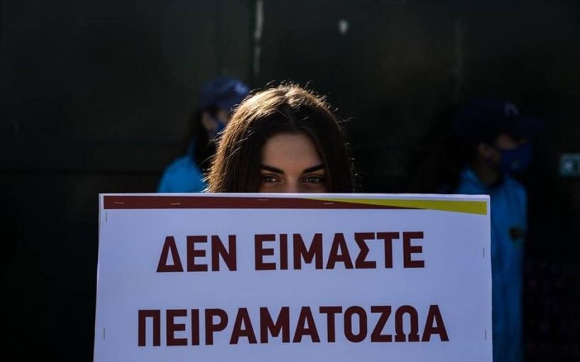 Και πάλι «πειραματόζωα» οι μαθητές του Λυκείου!