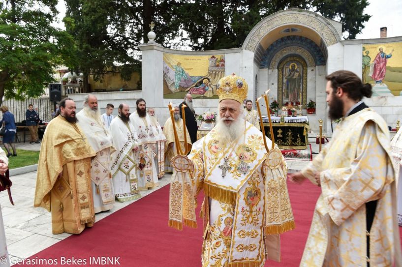 Το πρόγραμμα εκδηλώσεων των ΚΣΤ' ΠΑΥΛΕΙΩΝ της Μητρόπολης Βέροιας